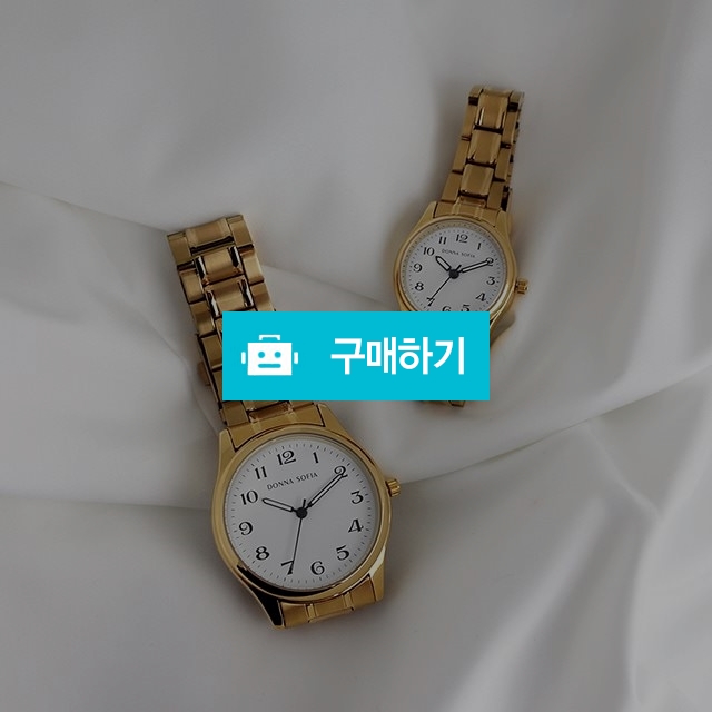 도나소피아 건강게르마늄 커플시계 ds019 / 나나퀸님의 스토어 / 디비디비 / 구매하기 / 특가할인