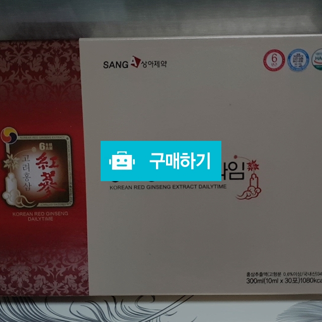 상아제약 6년근 홍삼정 데일리타임30포(2세트) / 해피만물상님의 스토어 / 디비디비 / 구매하기 / 특가할인