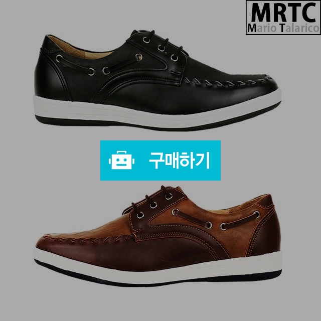 남성보트슈즈 클래식 반도콜프 스니커즈 3cm굽 남성운동화 마리오탈라리코 / 마리오탈라리코님의 스토어 / 디비디비 / 구매하기 / 특가할인