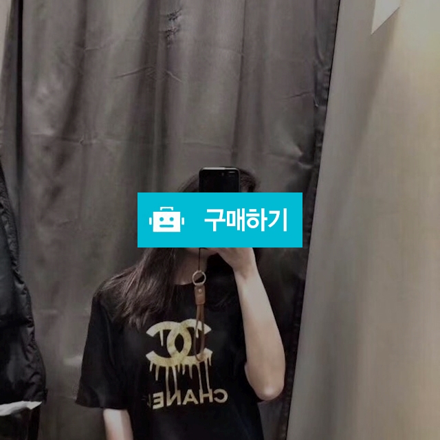 샤넬 골드 스카치 나염 반팔티 / bebepo / 디비디비 / 구매하기 / 특가할인