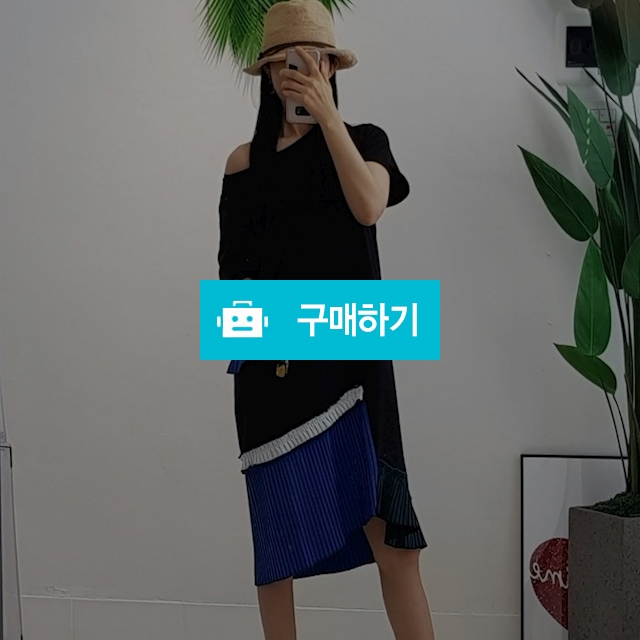 프릴 원피스 / 투씨씨 유니크패션 / 디비디비 / 구매하기 / 특가할인
