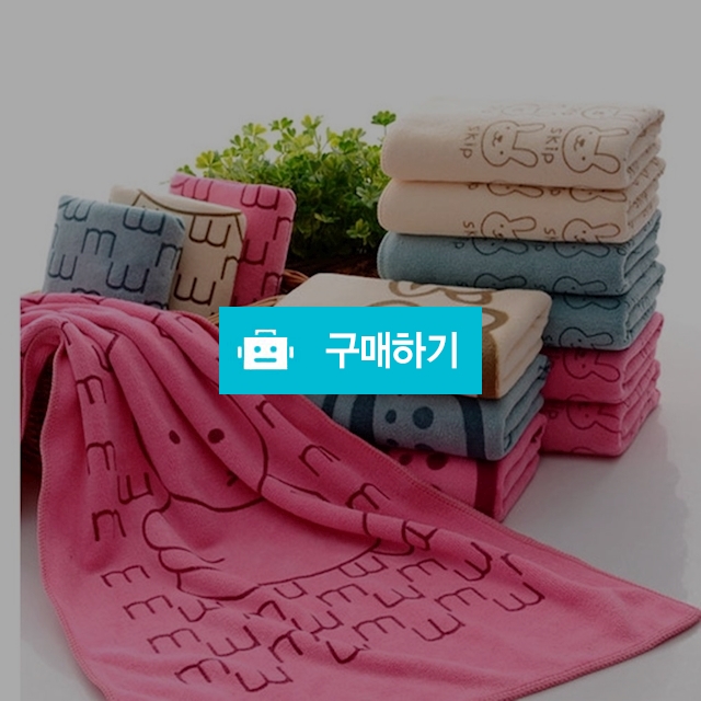캐릭터 세면 타월 세수수건 욕실타월  / 에찌79 / 디비디비 / 구매하기 / 특가할인
