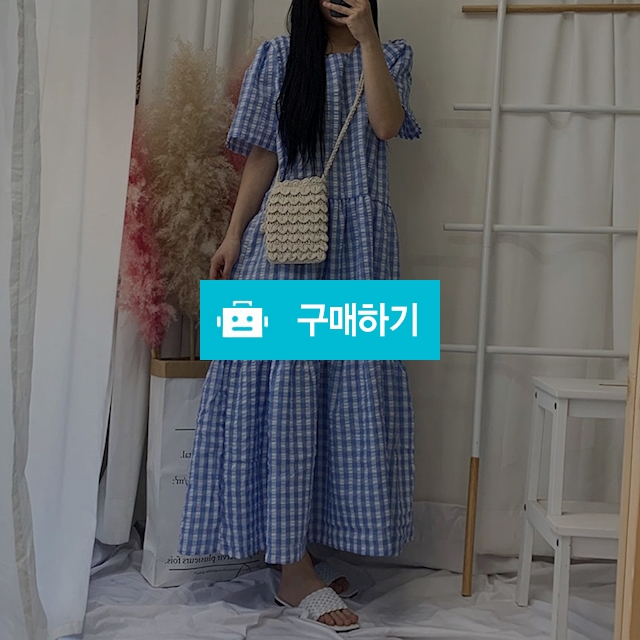 동네언니야 체크 캉캉 원피스 / 동네언니야 / 디비디비 / 구매하기 / 특가할인