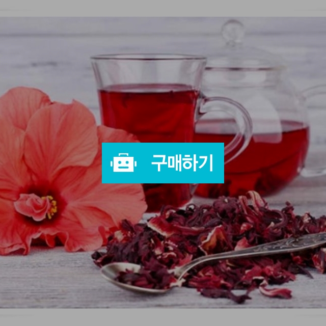 (3+1사은행사중)이집트 미녀 히비스커스 티백  / poeunwell님의 스토어 / 디비디비 / 구매하기 / 특가할인