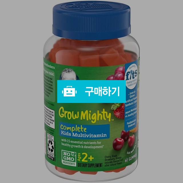거버 그로우 마우티 키즈 멀티비타민 60구미 / 캘리오피스 / 디비디비 / 구매하기 / 특가할인