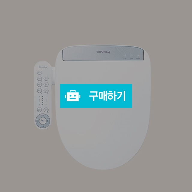 코웨이 방수 비데렌탈 스스로살균 절전 트윈노즐  BAS27-A 3년약정 / 코웨이 힐링렌탈 / 디비디비 / 구매하기 / 특가할인
