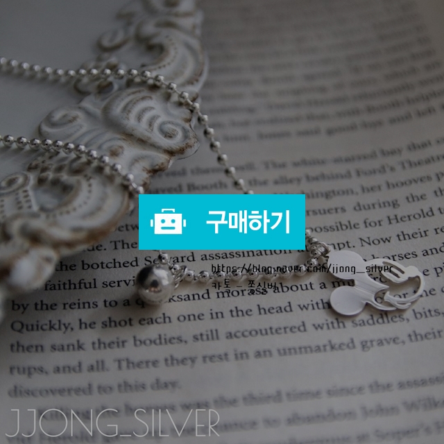 3,4,5미리 미키마우스 은볼 드롭 볼체인 목걸이 / 925실버 / 4color / 쫑실버 / 디비디비 / 구매하기 / 특가할인