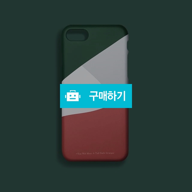 환상의 나라 / 마뇽케이스님의 스토어 / 디비디비 / 구매하기 / 특가할인