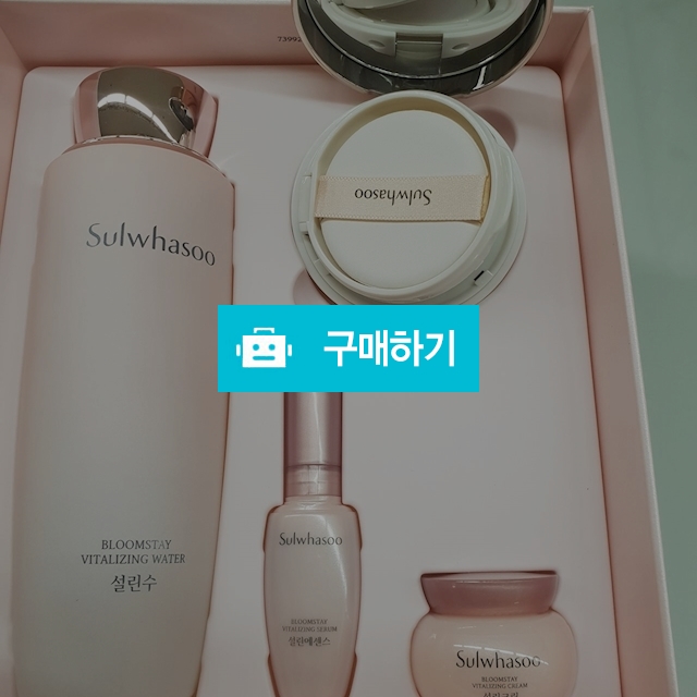 설린수기획 / amr2018님의 스토어 / 디비디비 / 구매하기 / 특가할인