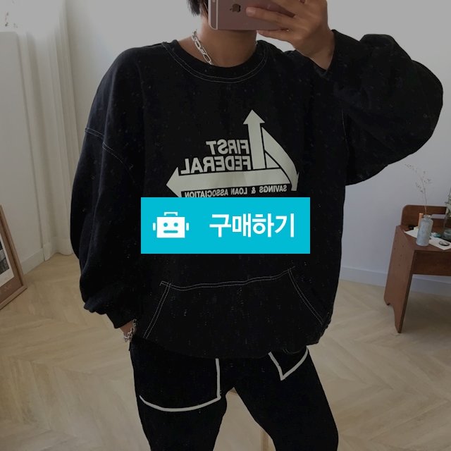 스티치 쭈리 오버핏 맨투맨 / 헬로우디아나님의 스토어 / 디비디비 / 구매하기 / 특가할인