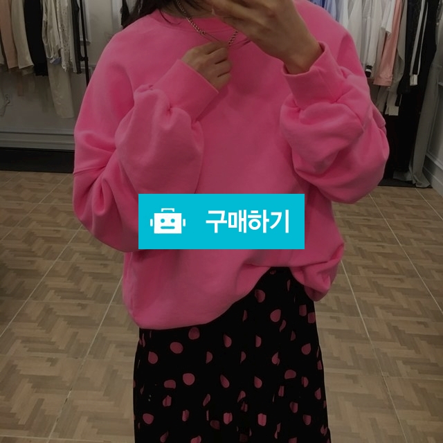 형광 쭈리 라운드 오버핏 맨투맨 티셔츠 / 라벨르스타일 / 디비디비 / 구매하기 / 특가할인