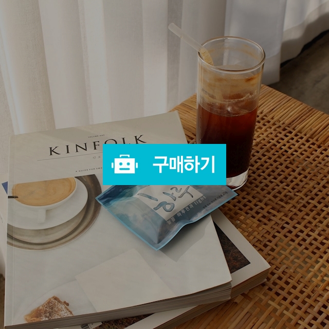 하루견과 하루더라이트50봉 / 늘봄식품 / 디비디비 / 구매하기 / 특가할인