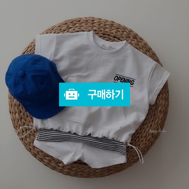 오프닝상하세트 / 유나슈슈님의 스토어 / 디비디비 / 구매하기 / 특가할인