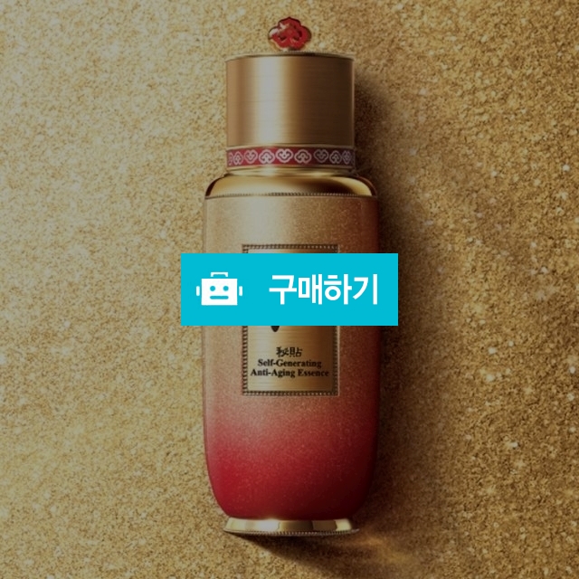 The history of Whoo 비첩자생에센스 스페셜 에디션 / drawdream님의 스토어 / 디비디비 / 구매하기 / 특가할인