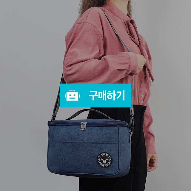피크닉가방 보온보냉 도시락가방 캠핑가방 이유식가방 / 엔트레이드코리아님의 스토어 / 디비디비 / 구매하기 / 특가할인
