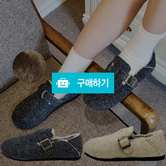 여성방한화 털구두 마리오탈라리코 벨트 스트랩 플랫 털로퍼 1cm굽 방한신발 겨울구두 / 마리오탈라리코님의 스토어 / 디비디비 / 구매하기 / 특가할인