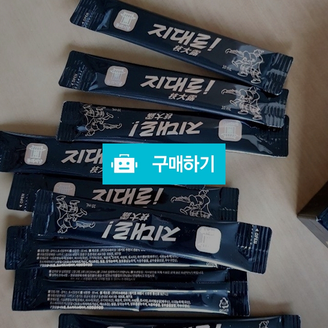 남자들위해 태어난 필수영양제 "지대로"한박스30포 / 쭉쭉빵빵님의 스토어 / 디비디비 / 구매하기 / 특가할인