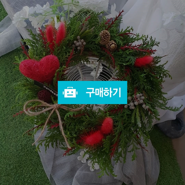 크리스마스리스 / 설진이님의 스토어 / 디비디비 / 구매하기 / 특가할인