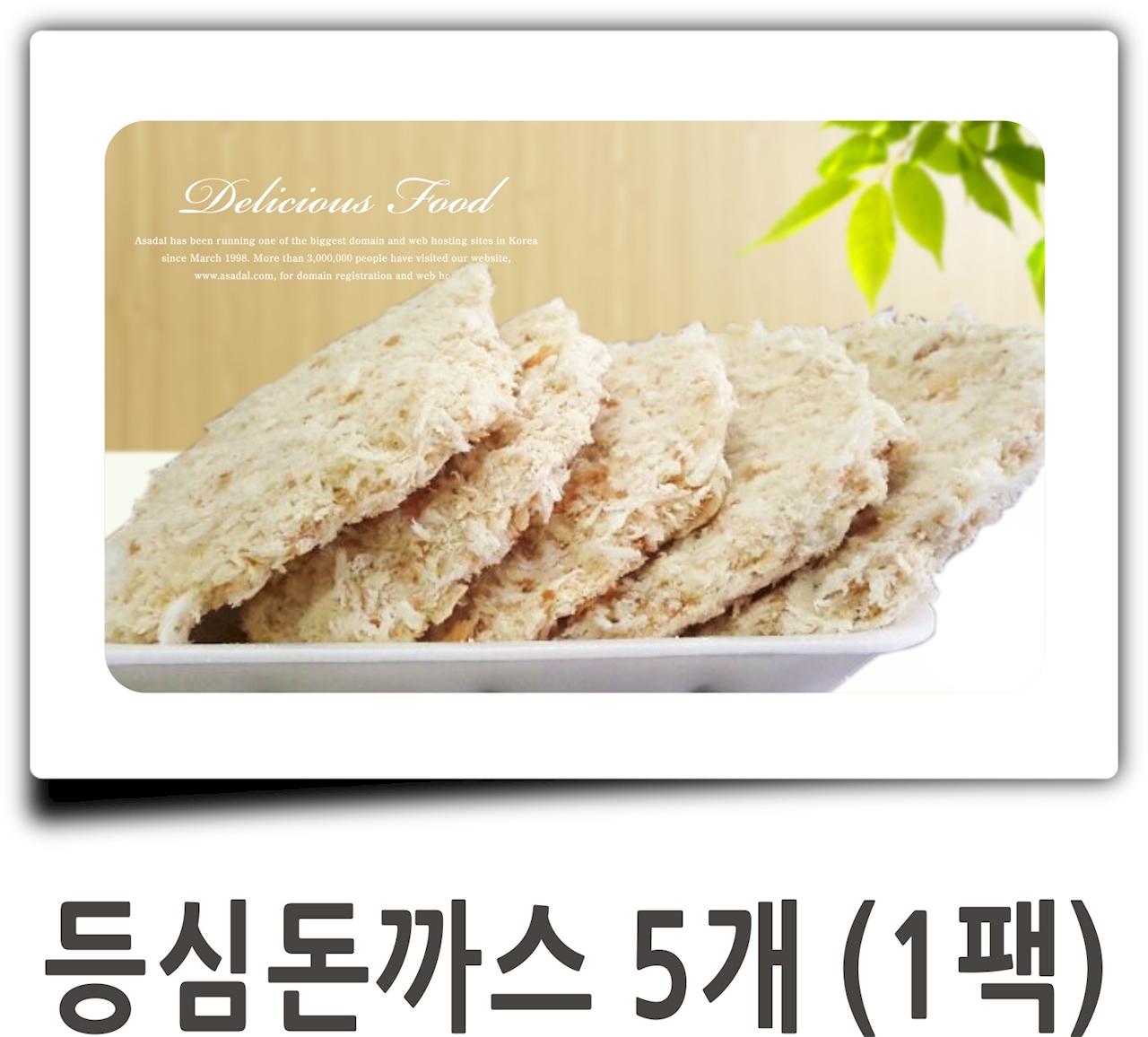 이미지