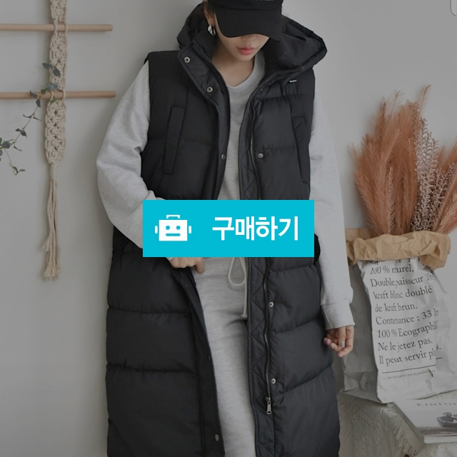 후드롱조끼.88가능.블랙.베이지 / 윤패션님의 스토어 / 디비디비 / 구매하기 / 특가할인