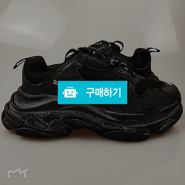 발렌시아가트리플s / runbro님의 스토어 / 디비디비 / 구매하기 / 특가할인
