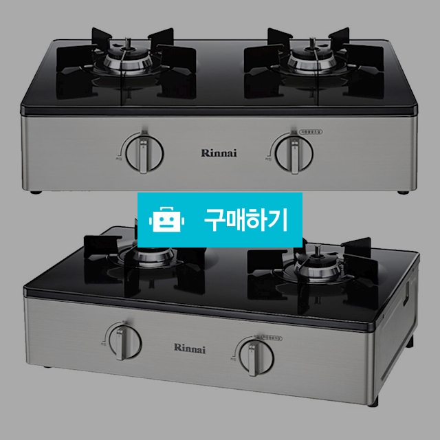 린나이 2구 가스레인지 RTR-C2000/ 린나이가스레인지 가스렌지 2구가스레인지 2구가스렌지 가스레인지2구 / 다모아아토즈님의 스토어 / 디비디비 / 구매하기 / 특가할인