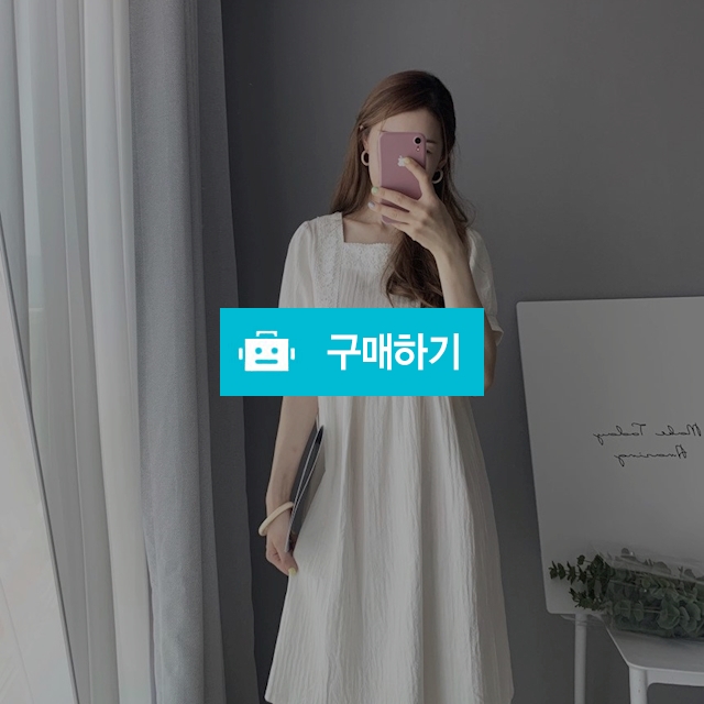 스퀘어넥 여름 레이스 화이트 원피스 / 리제인님의 스토어 / 디비디비 / 구매하기 / 특가할인