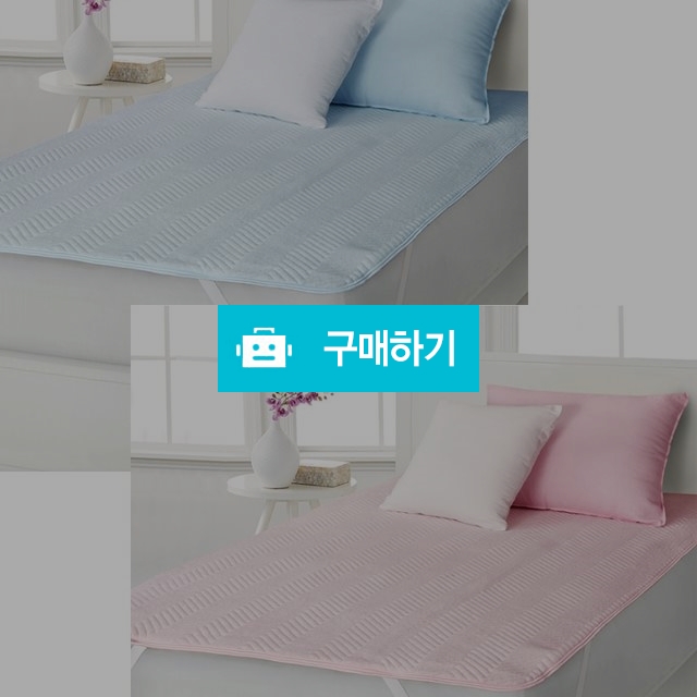 루마인홈 타올패드 싱글/S사이즈침대패드이불봄여름가을겨울사계절간절기침구류요깔개까는패드 1인용손님용먼지없는패드  / 다모아아토즈님의 스토어 / 디비디비 / 구매하기 / 특가할인