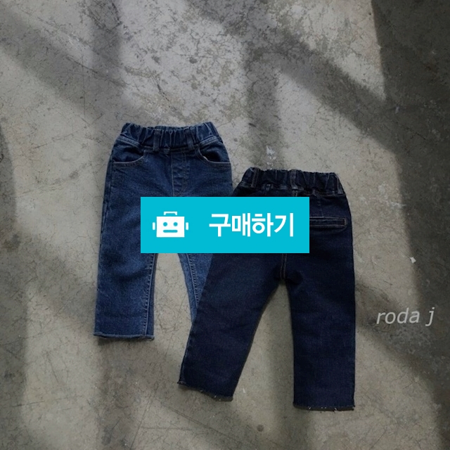 슬림일자핏 / 쪼미님의 스토어 / 디비디비 / 구매하기 / 특가할인