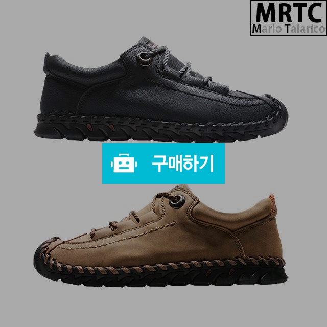 마리오탈라리코 자수패턴 드라이빙 스니커즈 3cm굽 컴포트화 남자운동화 / 마리오탈라리코님의 스토어 / 디비디비 / 구매하기 / 특가할인