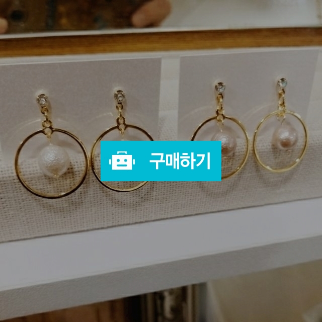 링 진주 귀걸이 (무료배송 이벤트) / 메이킷 액세서리샵 / 디비디비 / 구매하기 / 특가할인