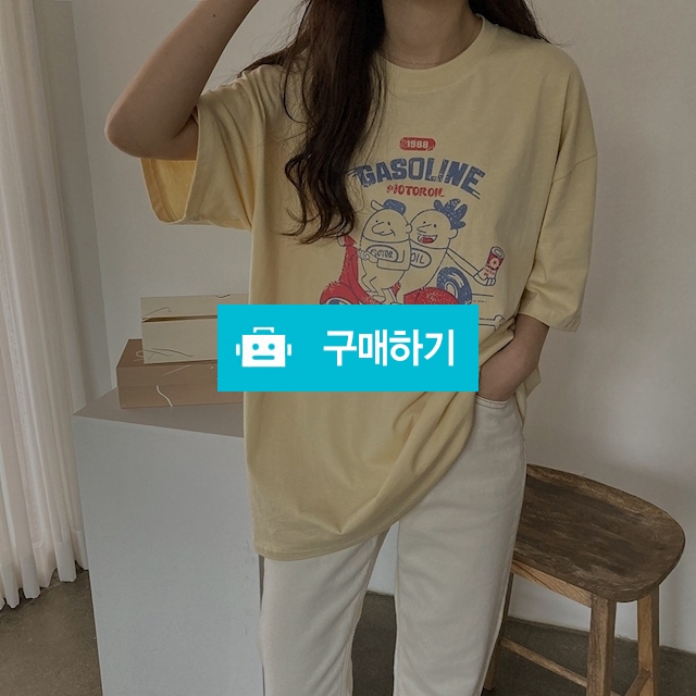 박시핏 가솔린 나염 반팔 티셔츠 / 쏘울미의 톡톡 스타일 / 디비디비 / 구매하기 / 특가할인