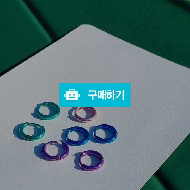 써지컬 컬러도금 원터치 미니링귀걸이 피어싱 / 글라스링 / 디비디비 / 구매하기 / 특가할인