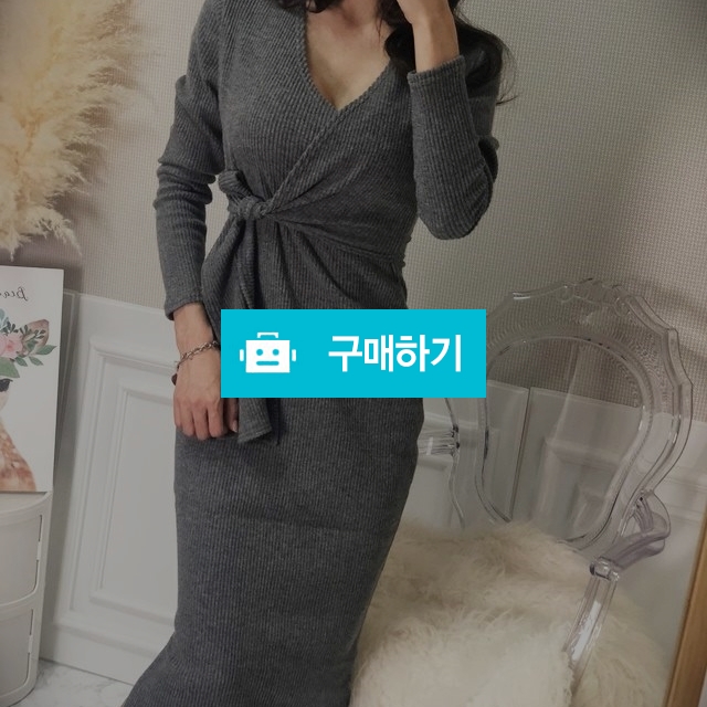브이넥 골지 랩 니트 원피스 / 더희룸님의 스토어 / 디비디비 / 구매하기 / 특가할인