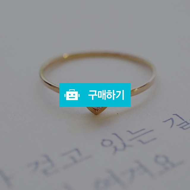 14k 큐빅 하트 반지 / 손수메이크 / 디비디비 / 구매하기 / 특가할인