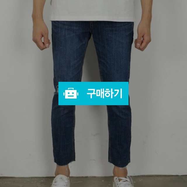 입생로랑 구제 청바지 (49) / 스타일멀티샵 / 디비디비 / 구매하기 / 특가할인