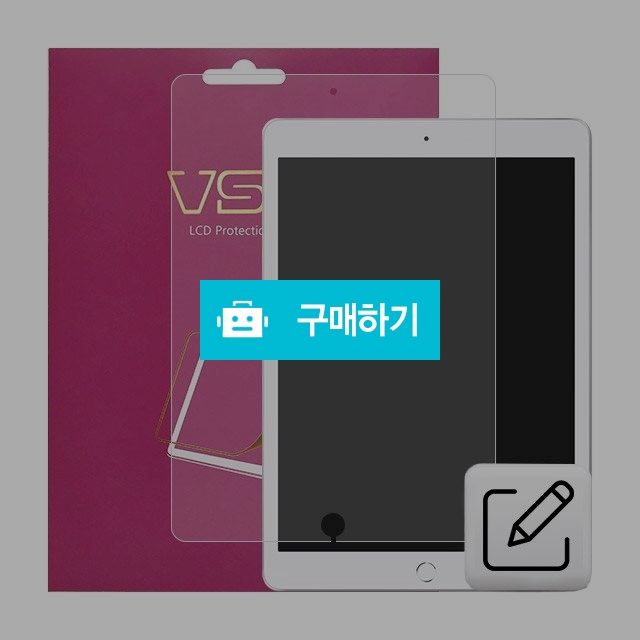 뷰에스피 2019 아이패드 10.2 7세대 종이질감 액정보호필름 1매 / 뷰에스피 / 디비디비 / 구매하기 / 특가할인