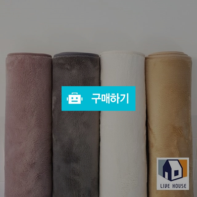 샤인 헤링본 극세사 아이방 쇼파 거실 예쁜 사각 단모 미니 러그 카페트 / 리브하우스님의 스토어 / 디비디비 / 구매하기 / 특가할인