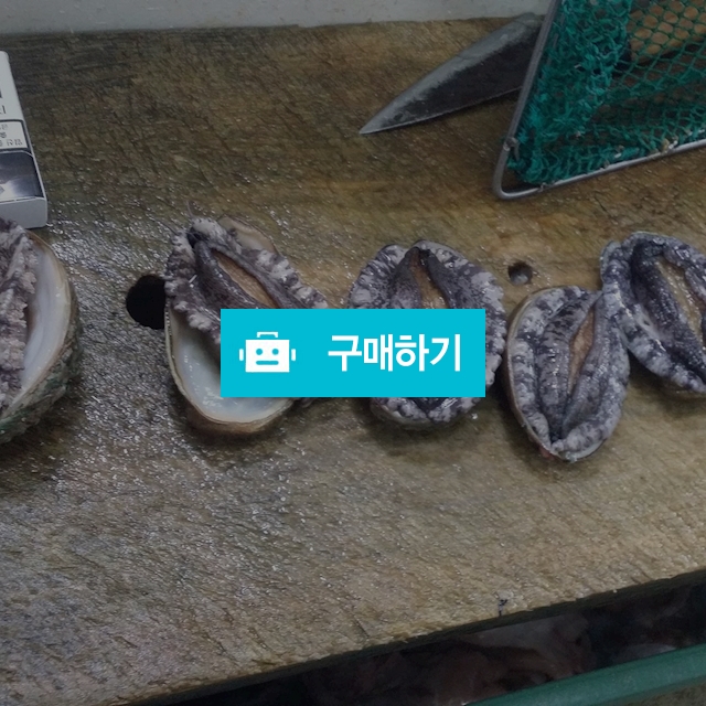 완도전복7미 1k.7개 / 태민수산님의 스토어 / 디비디비 / 구매하기 / 특가할인