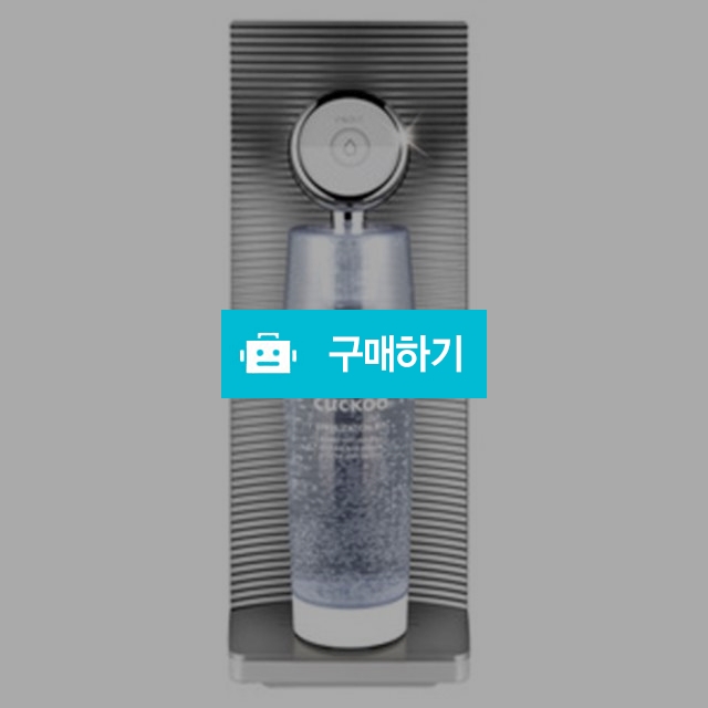 CP-M011W 쿠쿠 살균 직수정수기 / 렌탈님의 스토어 / 디비디비 / 구매하기 / 특가할인