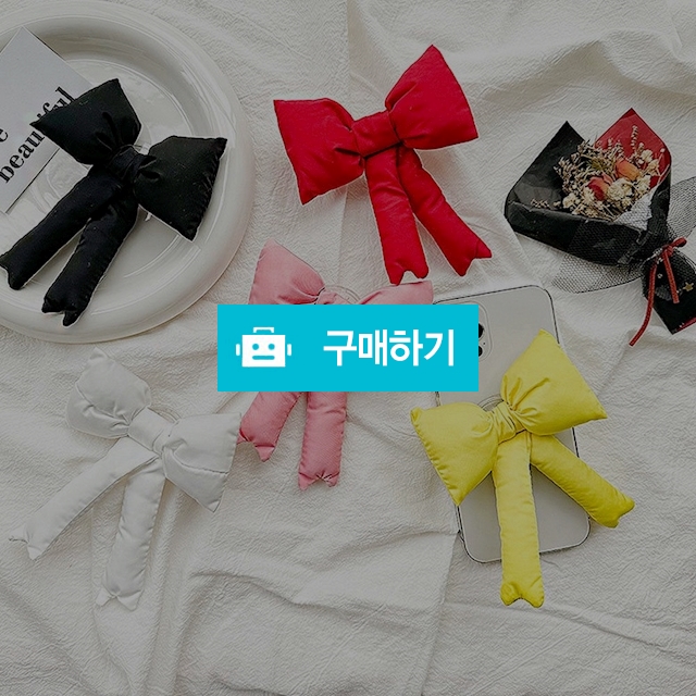 리티니 쿠션 스마트톡 핸드폰악세사리 홀더 유니크한 폰거치대 / 슈에뜨지니 / 디비디비 / 구매하기 / 특가할인