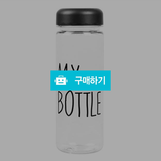 아이스패트(마이보틀)500ml / 해피이너스님의 스토어 / 디비디비 / 구매하기 / 특가할인
