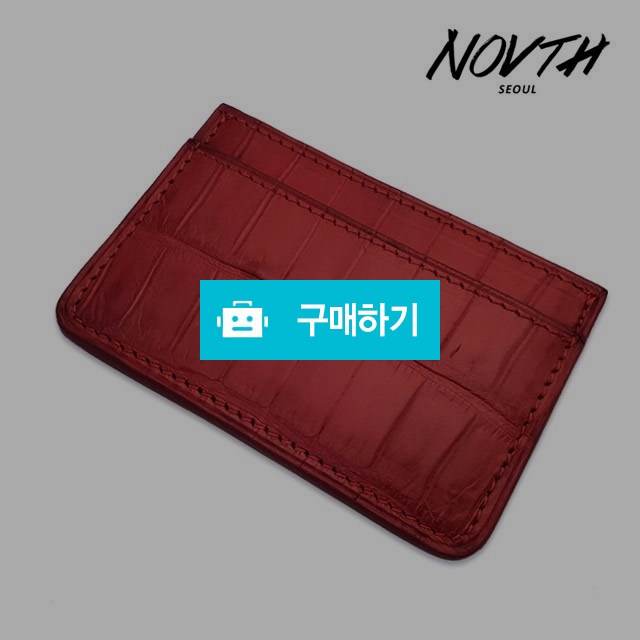 럭셔리 악어가죽 카드지갑 (레드) / NOVTH / 디비디비 / 구매하기 / 특가할인