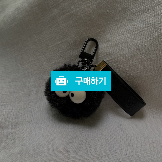 폼폼이 키링 / 리시안셔스 변치 않을 사랑 / 디비디비 / 구매하기 / 특가할인