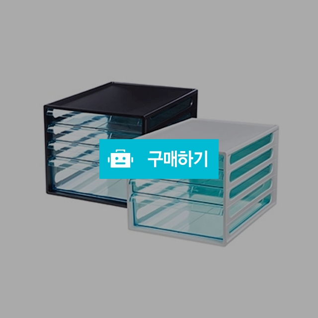 시스맥스 서류 정리 EL 서류함 4단 / 설래임 / 디비디비 / 구매하기 / 특가할인