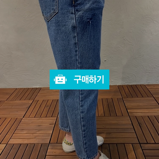 남자 크롭 중청 청바지  / oz네 / 디비디비 / 구매하기 / 특가할인
