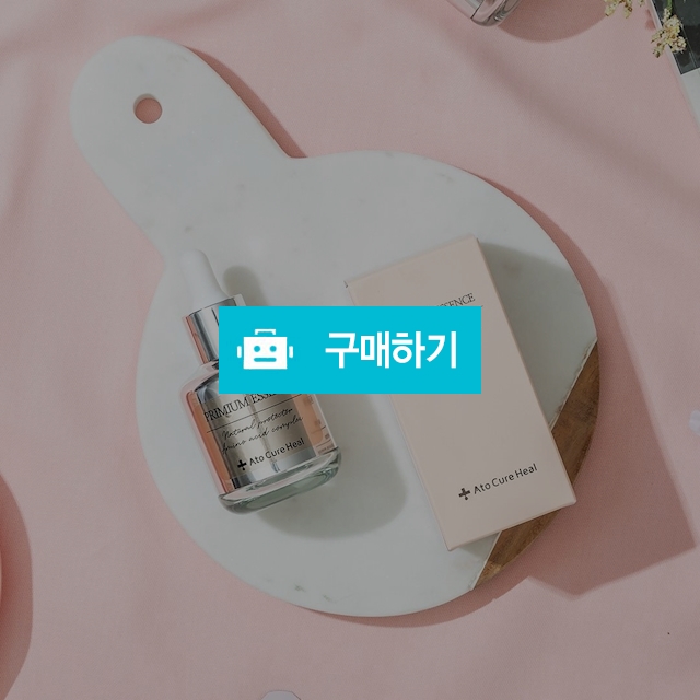 아토큐어힐 프리미엄 에센스 / 아토큐어힐님의 스토어 / 디비디비 / 구매하기 / 특가할인