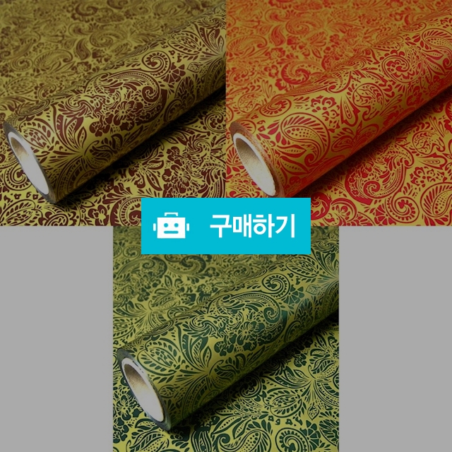 디자인랩 아메바 증착 롤포장지 530mmX17m 랜덤색상 / 설래임 / 디비디비 / 구매하기 / 특가할인