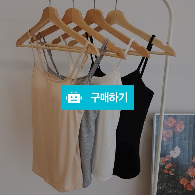 루앤 브라캡 나시 브라탑 끈나시 / 에스에스네트워크님의 스토어 / 디비디비 / 구매하기 / 특가할인
