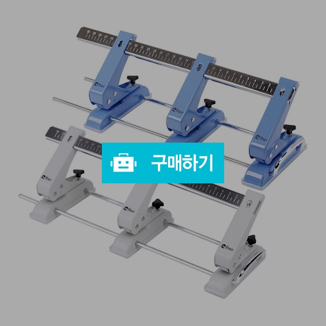 평화 6mm 25매 천공 제본용 3공펀치 랜덤색상 / 설래임 / 디비디비 / 구매하기 / 특가할인